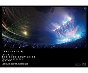Dragon Ash - Live Tour The Show Must Go On Final At Budokan May 31.2014 [Edizione: Giappone] [Italia] [DVD]