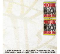 Dragon Ash - Mixture [ Edition] [Import]