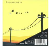 DRAGON ASH - Morrow