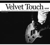 Dragon Ash - Velvet Touch