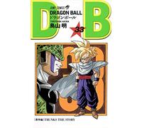 Dragon Ball 33