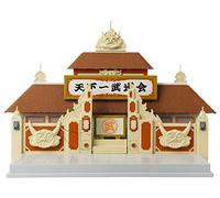 Dragon Ball Bandai Super Tenkaichi Budokai Playset - Torneo Mundial de Artes Marciales