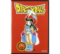 Dragon Ball (Cap. 79 - 84) [DVD]
