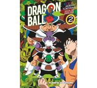 Dragon Ball Freezer Nº02/05