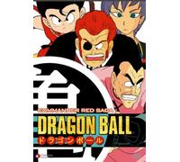 Dragon Ball: Commander Red - Saga Set [Reino Unido] [DVD]