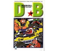 Dragon Ball. Evergreen edition (Vol. 18)
