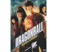 Dragon Ball: Evolucion [DVD]