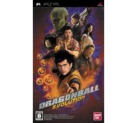 Dragon Ball Evolution [Japan Import]
