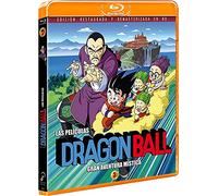 Dragon Ball: Gran Aventura Mística [Blu-ray]
