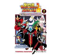 Dragon Ball Heroes nº 02: 2 (Manga Shonen)