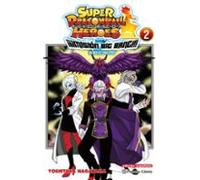 Dragon Ball Heroes Universe Big Bang Mission nº 02/03 (Manga Shonen)