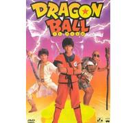 Dragon Ball - Il Film (Live Action) [Italia] [DVD]