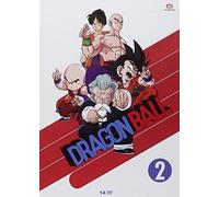 Dragon Ball - Intégrale Box 2 - Épisodes 69 à 153 [Francia] [DVD]