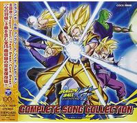 Dragon Ball Kai - Complete Song Collection