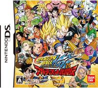 Dragon Ball Kai: Ultimate Butouden[Import Japonais]