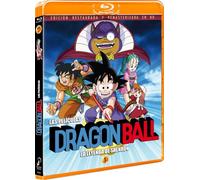 Dragon Ball: La Leyenda de Shenron [Blu-ray]