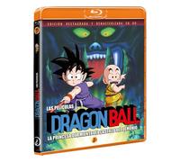 Dragon Ball La Película 2 (2025)