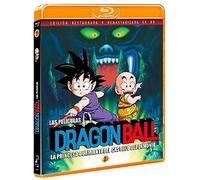 Dragon Ball: La Princesa Durmiente del Castillo del Demonio [Blu-ray]
