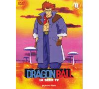 Dragon Ball - La serie TV Volume 08 Episodi 29-32 [Italia] [DVD]