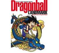 Dragon Ball Landmark