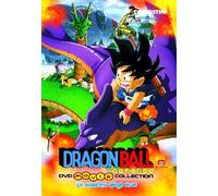 Dragon Ball M.c. - La Nascita Degli Eroi [Italia] [DVD]