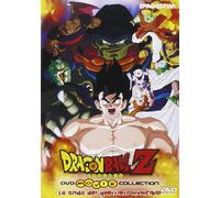 Dragon ball m.c. - la sfida dei guerrieri invinc. [Italia] [DVD]