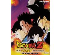 Dragon Ball M.c. - Le Origini Del Mito [Italia] [DVD]