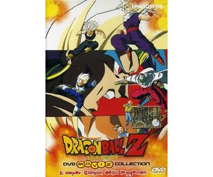 Dragon Ball movie collection - Il super Saiyan della leggenda [Italia] [DVD]