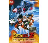 Dragon Ball Movie Collection - La Grande Battaglia Per Il Destino Del Mondo [Italia] [DVD]