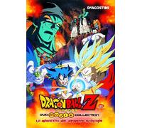 Dragon Ball movie collection - La minaccia del demonio malvagio [Italia] [DVD]