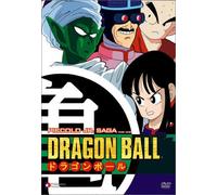 Dragon Ball: Piccolo Jr 1 - Saga [Reino Unido] [DVD]