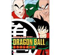 Dragon Ball: Piccolo Jr 2: Saga [Reino Unido] [DVD]