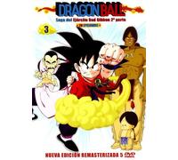 Dragon ball (Saga del ejercito Red Ribbon 2º parte) [DVD]