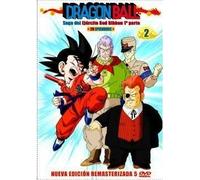 Dragon Ball Saga Red (1ª Parte) [DVD]
