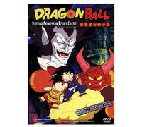 Dragon Ball - Sleeping Princess 2 [Alemania] [DVD]