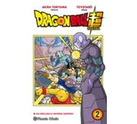 Dragon Ball Super nº 02 (Manga Shonen)