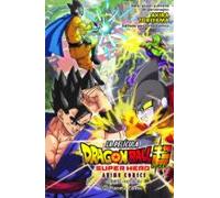 Dragon Ball Super Super Hero