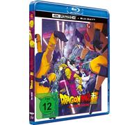 Dragon Ball Super: Super Hero - The Movie - (4K Ultra HD & Blu-ray (Lenticular) [Alemania] [Blu-ray]