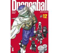 Dragon Ball. Ultimate edition (Vol. 12)