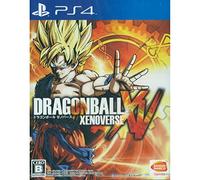 Dragon Ball Xenoverse [PS4][Importación Japonesa]