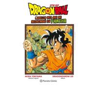 Dragon Ball Yamcha: Aquella vez que me reencarné en Yamcha (Manga Shonen)