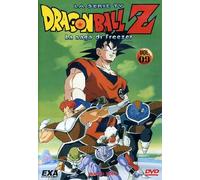 Dragon Ball Z-9 [Italia] [DVD]
