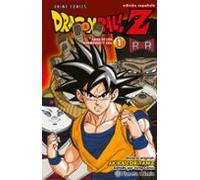 Dragon Ball Z Anime Androides Nº 01