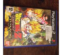 Dragon Ball Z ~ Budokai Tenkaichi ~
