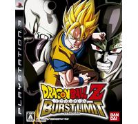 Dragon Ball Z: Burst Limit