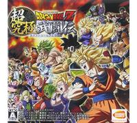 Dragon Ball Z Chou KyuuKyoku Butou Den