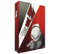 Dragon Ball Z - Coffret 4 DVD - 03 - Épisodes 49 à 73 [Alemania]