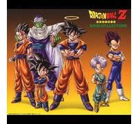 Dragon Ball Z Complete Bgm Col - BGM Collection