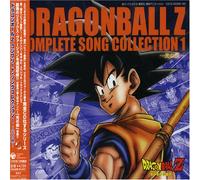 Dragon Ball Z Complete Song 1