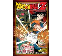 Dragon Ball Z El combate definitivo (Manga Shonen)